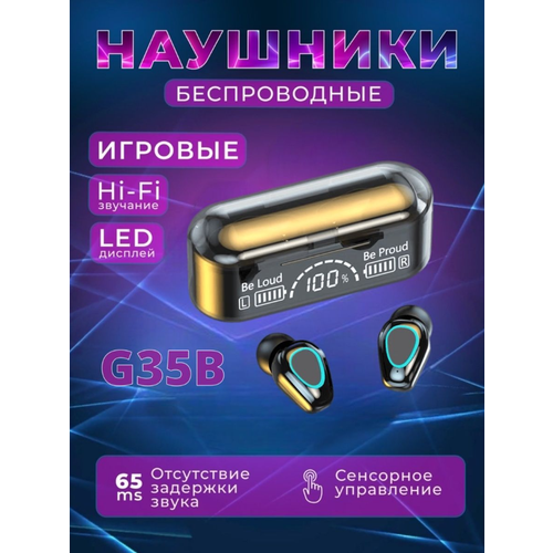 Беспроводные Наушники G35B, Bluetooth Наушники, WinStreak