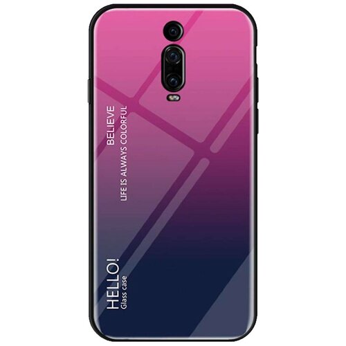 фото Чехол-бампер mypads для meizu m5s стеклянный из закаленного стекла с эффектом градиент зеркальный блестящий переливающийся фиолетовый