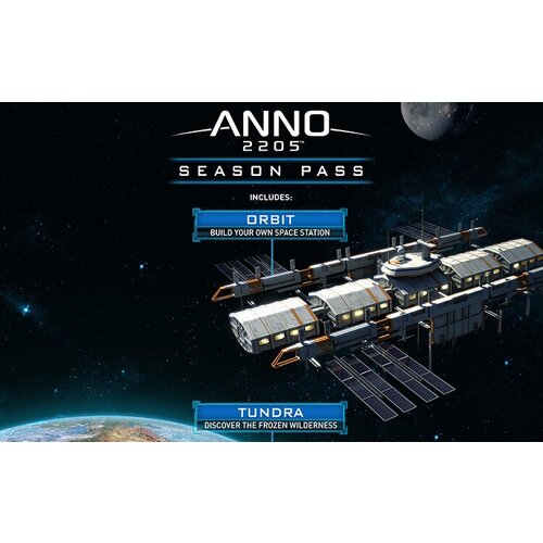 Anno 2205 - Season Pass (UB_1148)