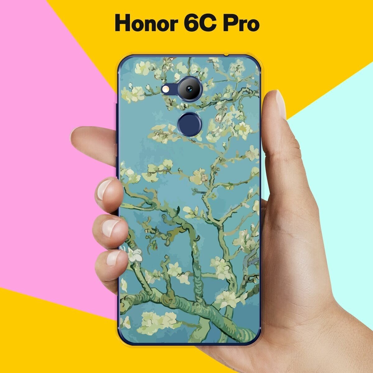 Силиконовый чехол на Honor 6C Pro Картина / для Хонор 6Ц Про