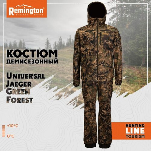 костюм для охоты remington xm elite green forest размер l Костюм Remington Universal Jaeger Green Forest, р. S RM1020-997