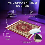 Коврик для мыши N10 игровой для ПК, компьютерный коврик Персидский ковер Эврика (красный 27х18 см) подарок мужчине, другу, сыну, мальчику, геймеру