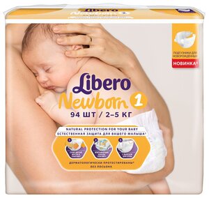 Libero подгузники Newborn 1 (2-5 кг)