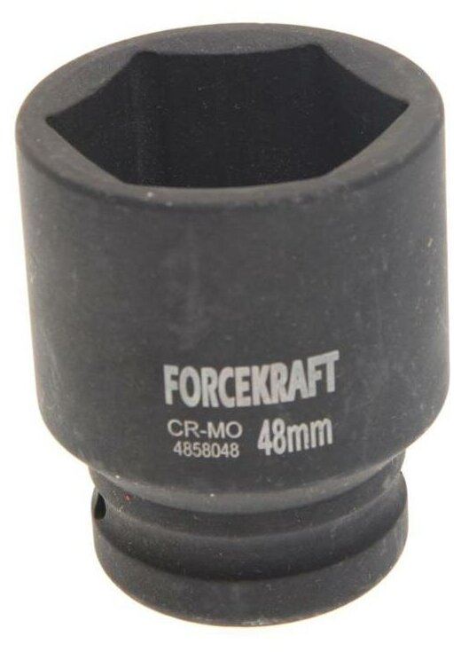 Торцевая головка ForceKraft FK-4858048