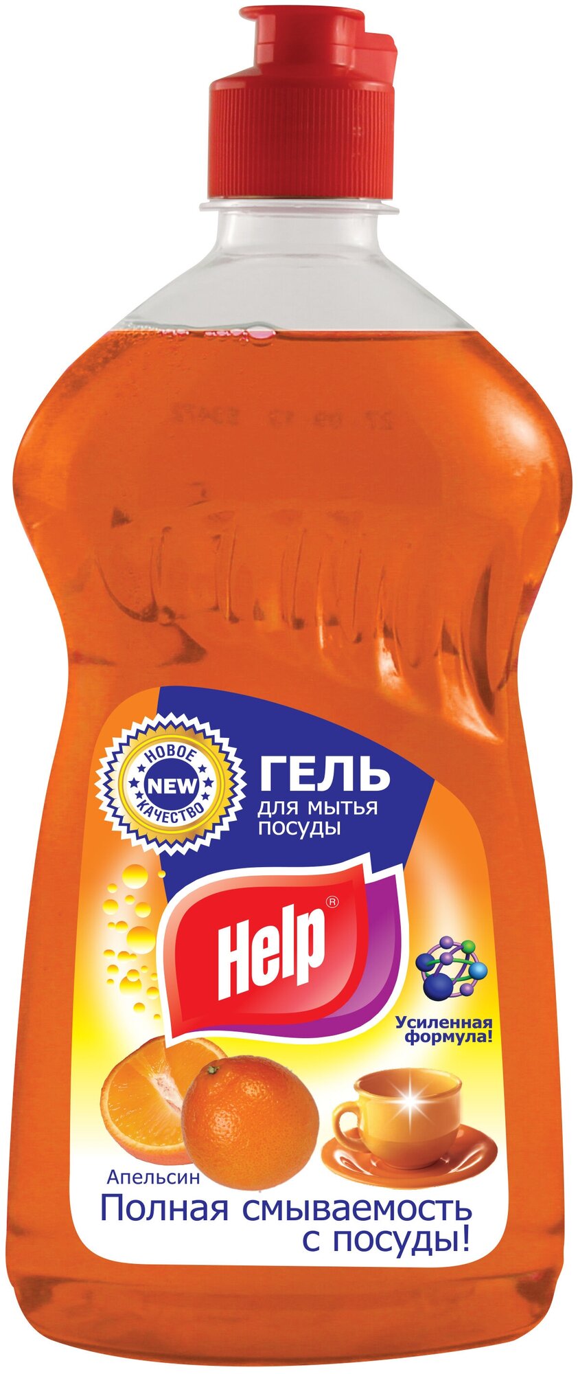 Альфатехформ Моющее средство для посуды "Help" (Хелп) апельсин 500мл./Альфатехформ