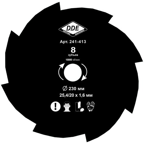 Нож/диск DDE Grass Cut (241-413) нож диск dde grass cut 241 420 25 4 мм
