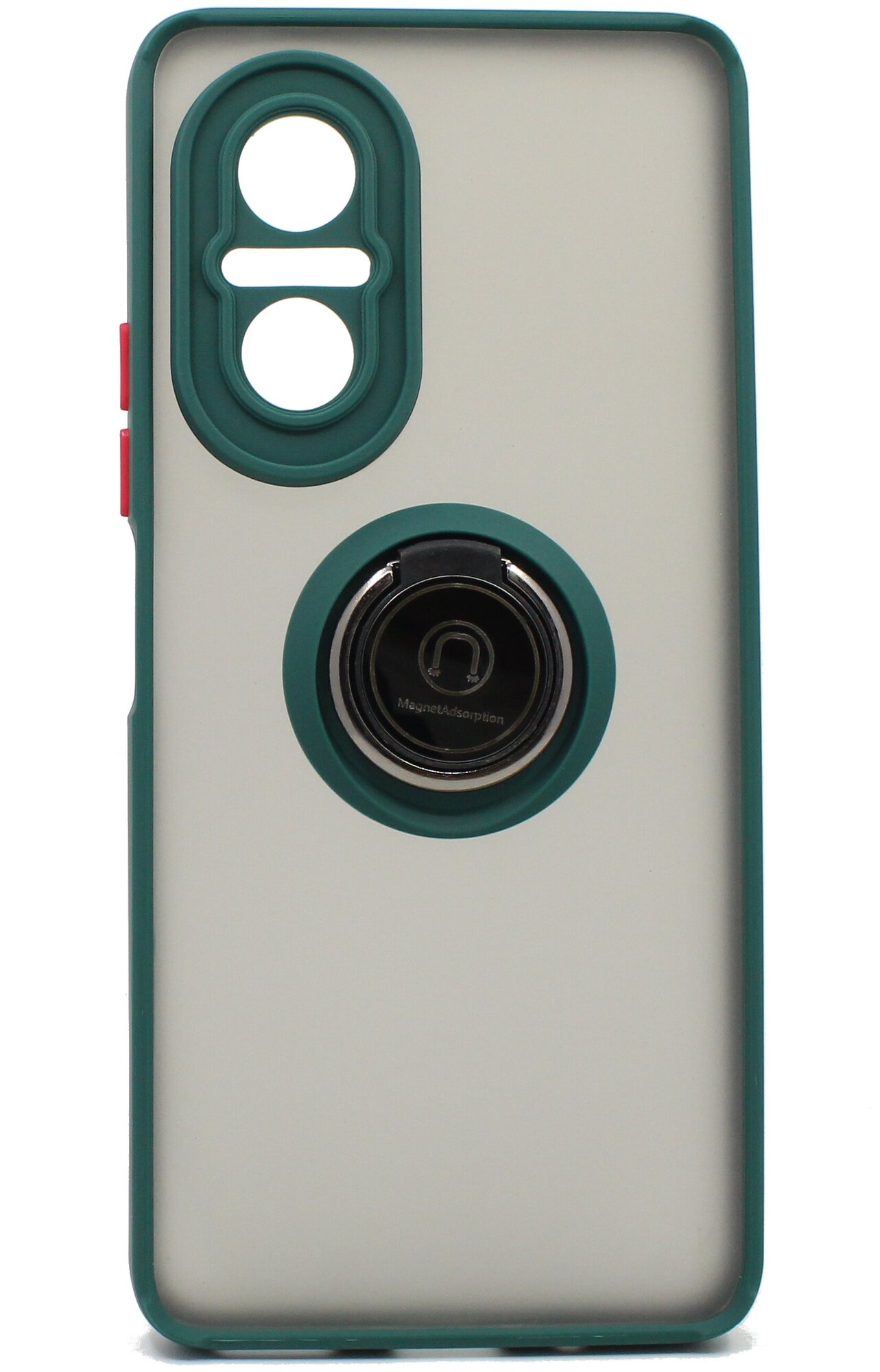 Чехол противоударный Mobix для Honor 50 SE / Huawei Nova 9 SE ( Хонор 50 СЕ / Нова 50 СЕ ) с кольцом и с функцией подставки цвет: зеленый