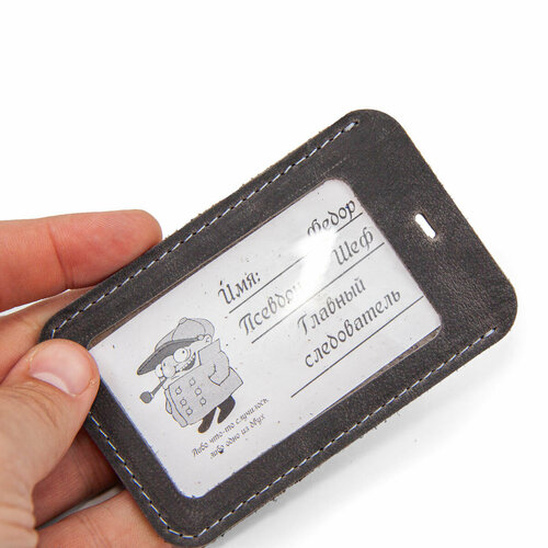 фото Обложка-карман для удостоверения j. audmorr javb010, натуральная кожа, отделение для карт, подарочная упаковка, серый