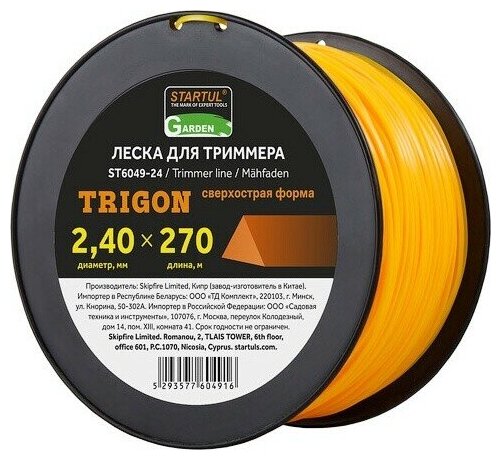 Леска для триммера d 2,4 мм x 270 м сечение треугольное STARTUL GARDEN (ST6049-24)