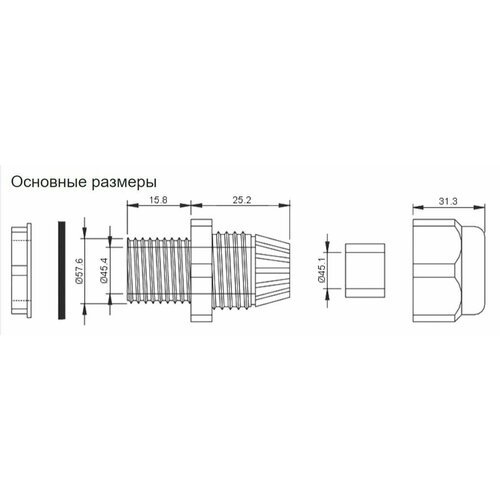 Кабельный ввод PG-48 IP68 Black