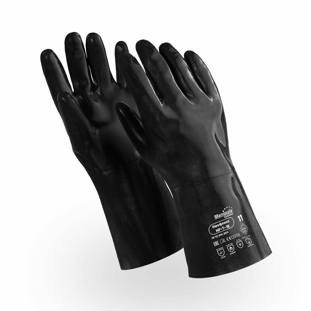 Перчатки защитные, химостойкие, маслобензостойкие, обливные Manipula Неофлекс, 11 размер - фотография № 3