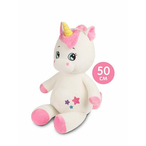 Мягкая игрушка Единорожка волшебная со звёздочками, 50 см
