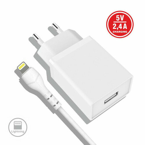 Зарядное устройство Mirex в комплекте с кабелем USB-Lightning / Зарядка для Iphone, Airpods, Ipad (1м)