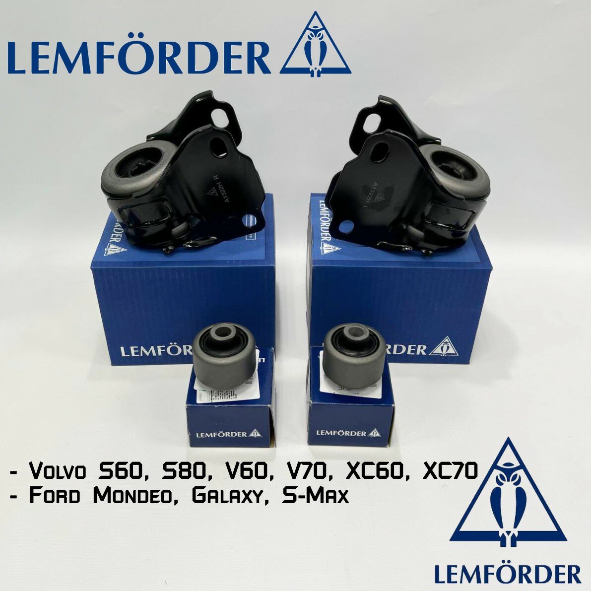 Сайлентблоки передних рычагов Lemforder для Ford Mondeo 4, Volvo S60, S80, XC60, XC70