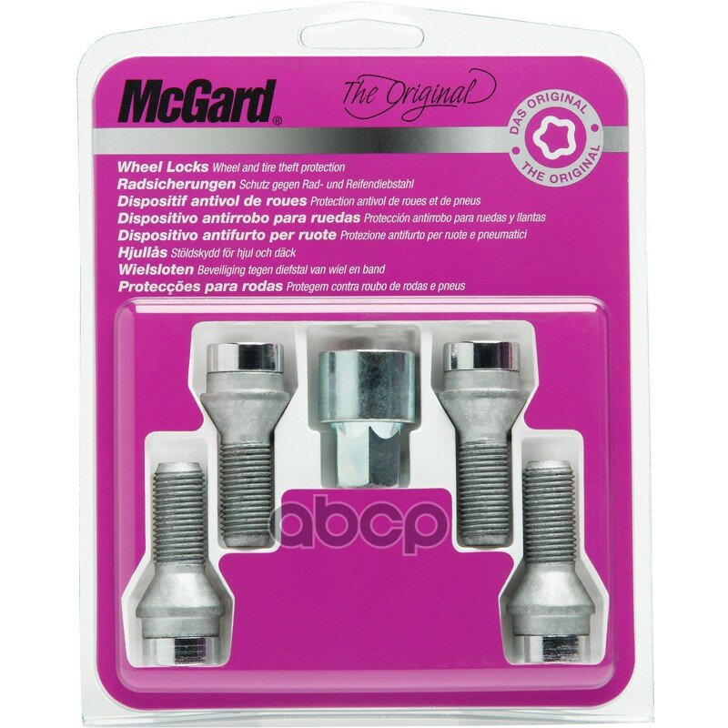 Болты-секретки McGard 27179 SU М12х1.5, L25.5, S17 — фото 3