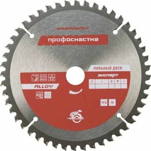 Пильный диск по алюминию Профоснастка № 299 Эксперт 355*Z100*30 TFZ (p ) al 1/10