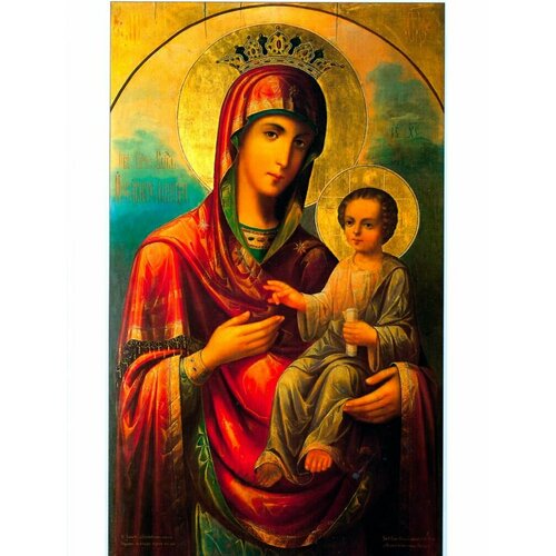 Избавительница от бед икона Божией Матери деревянная на левкасе 33 см икона божией матери избавительница рамка 8 9 5 см