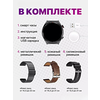 Фото #1 Cмарт часы DT3 MAX ULTRA Умные часы PREMIUM Series Smart Watch AMOLED, iOS, Android, 3 ремешка, Bluetooth звонки, Уведомления