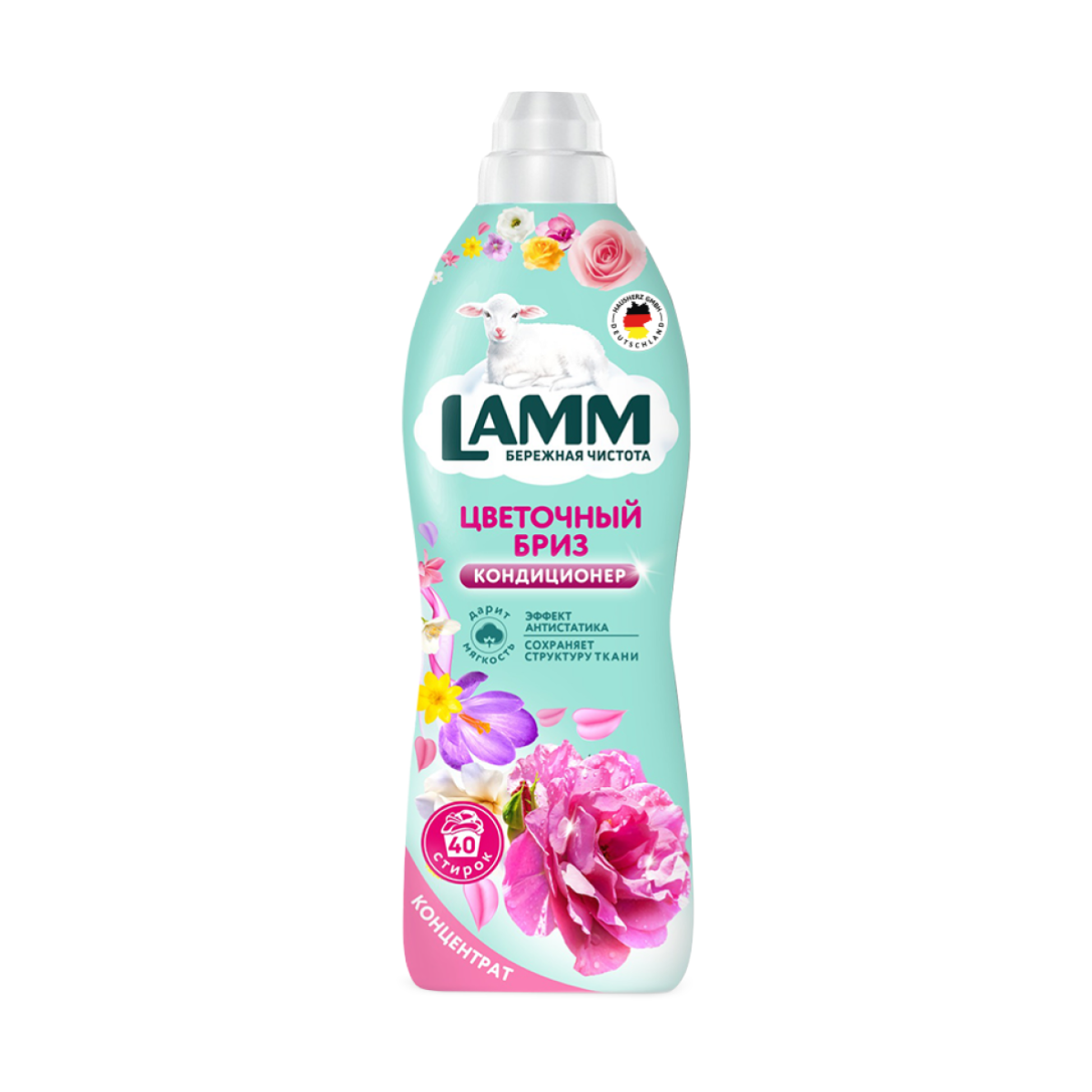 Кондиционер ополаскиватель для белья LAMM "Цветочный бриз", концентрат 1 л, цветочный аромат, антистатик lamm Ламм Лам