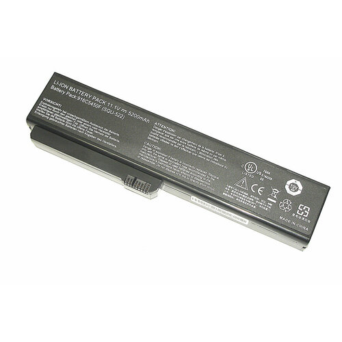 Аккумулятор для ноутбука Fujitsu Siemens Amilo Si1520 11.1V 5200mAh SQU-522