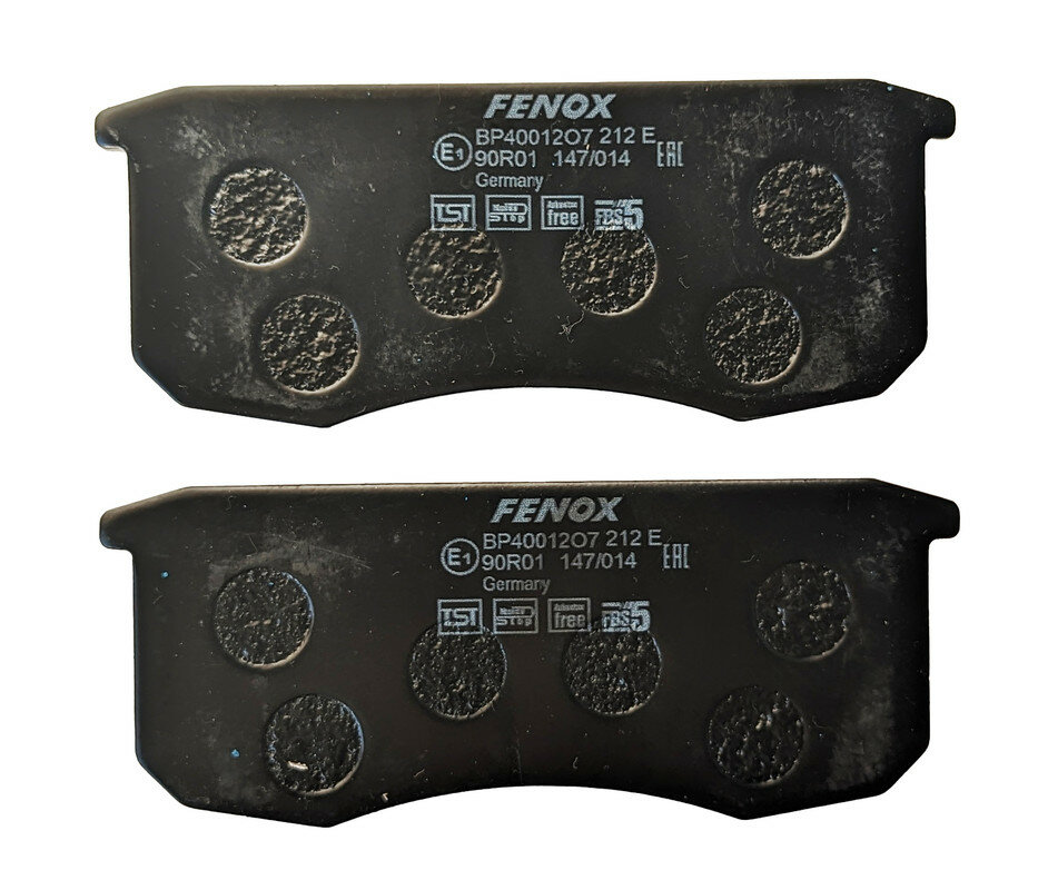 Колодки тормозные передние Fenox BP40012O7 (комплект 4шт) UAZ