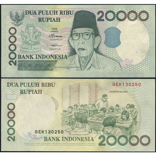 Индонезия 20000 рупий 1998 индонезия 10000 рупий 1998 г 2