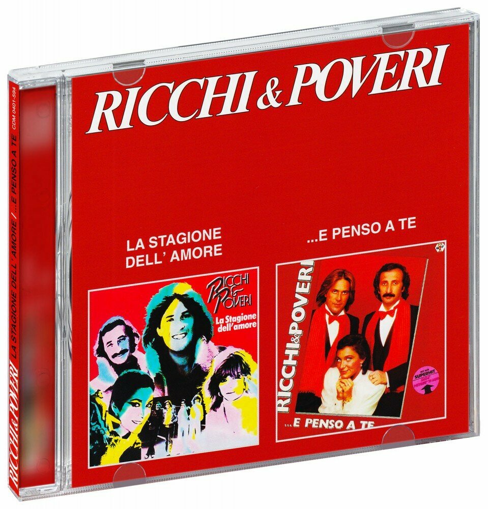 Ricchi & Poveri. La Stagione Dell'Amore / … E Penso A Te (CD)