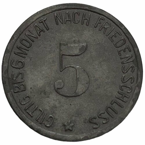 Германия (Германская Империя) Вассербург 5 пфеннигов 1917 г. германия германская империя виттен 5 пфеннигов 1917 г