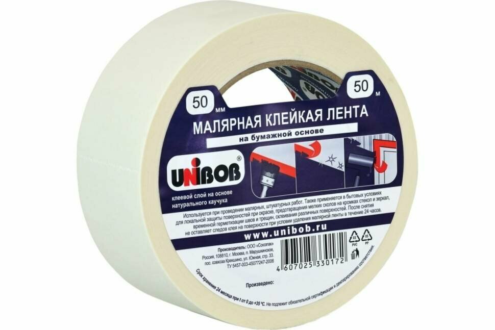 Малярная клейкая лента UNIBOB 50 мм х 50 м 212496