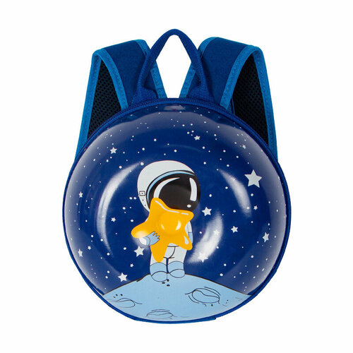 Детский рюкзак SuperCute космонавт