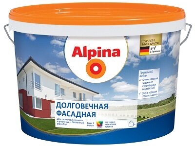 Alpina Краска Alpina Долговечная Фасадная для минеральных фасадов 10 л. База 1 (Белый)