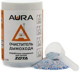 Очиститель сажи для котлов ZOTA Aura (500 г.)