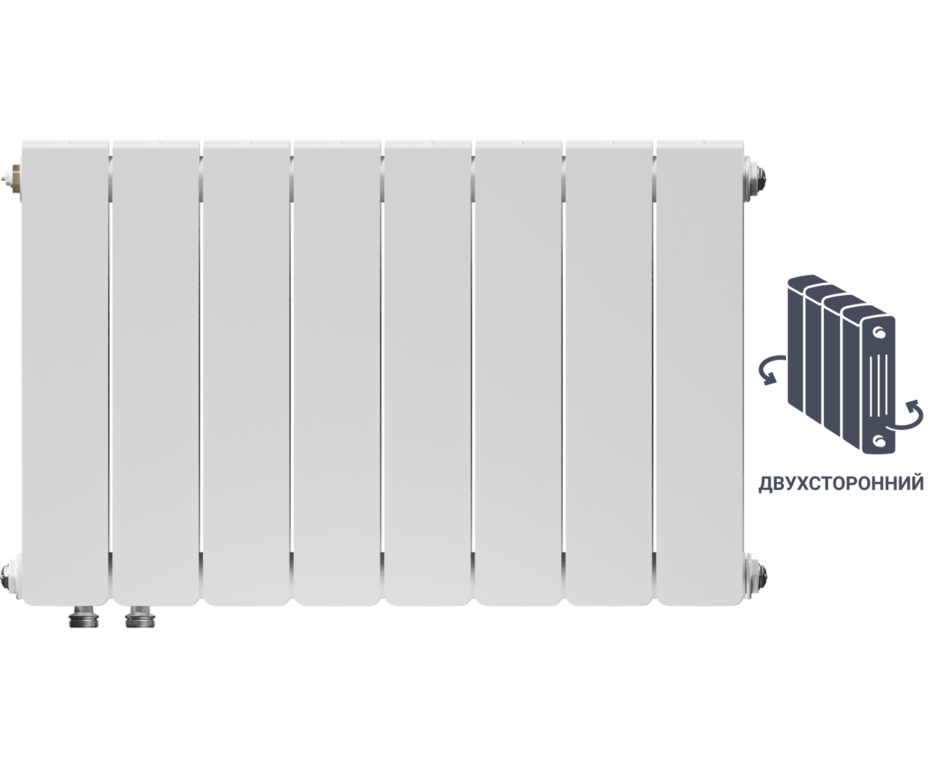 Радиатор Equation 350/90, 8 секций, двухсторонний, нижнее подключение, биметалл