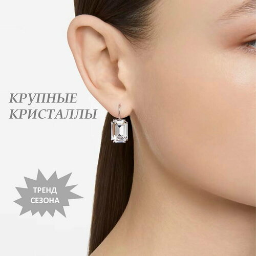 фото Серьги с подвесками , кристалл, хрусталь, кристаллы swarovski amazing group