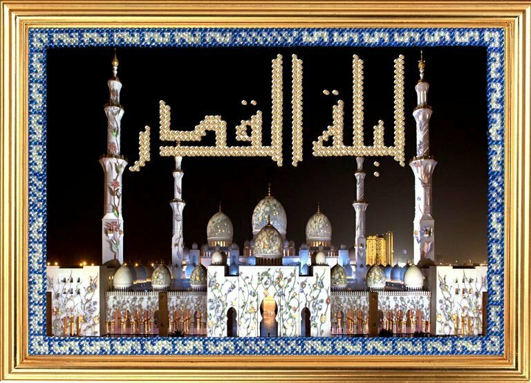 Ночь предопределения Белая мечеть в АбуДаби 158РВМ