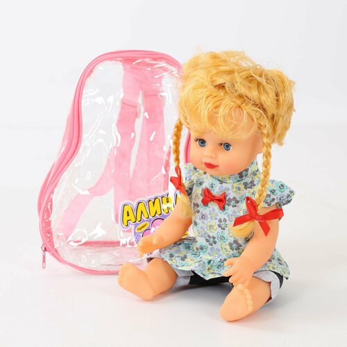 интерактивная кукла алина говорящая поет песню про маму в сумочке рукзачке 28 см Интерактивная кукла Алина, говорящая, поет песню про маму, в сумке-рюкзаке