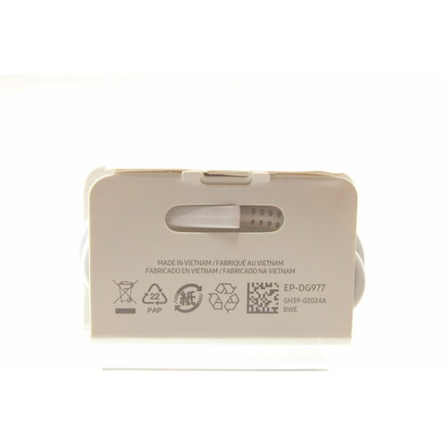 USB Кабель Power Delivery (Type-C - Type-C), 25W, до 2A, 1м,