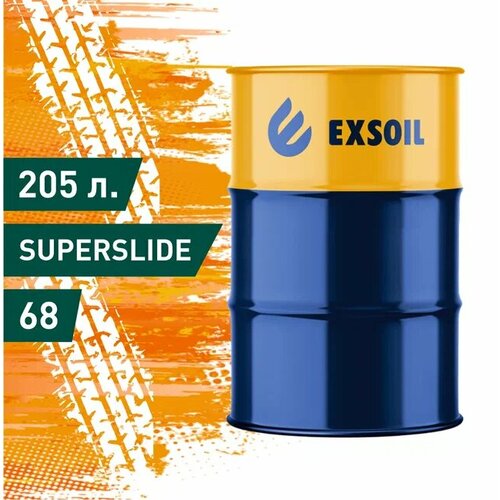 Масло для направляющих EXSOIL SUPERSLIDE ISO 68 (205 л)