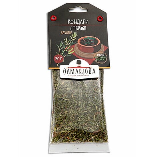 Кондари Gamarjoba (чабер) 20 г