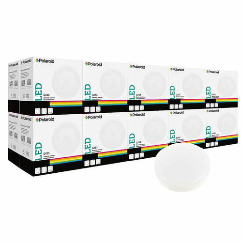 Светодиодная лампа Polaroid 220V GX 5W 4000K GX53 350lm (20 шт.)