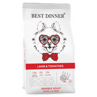 Сухой корм Best Dinner Sensible для взрослых собак при чувствительном пищеварении, ягненок с томатами