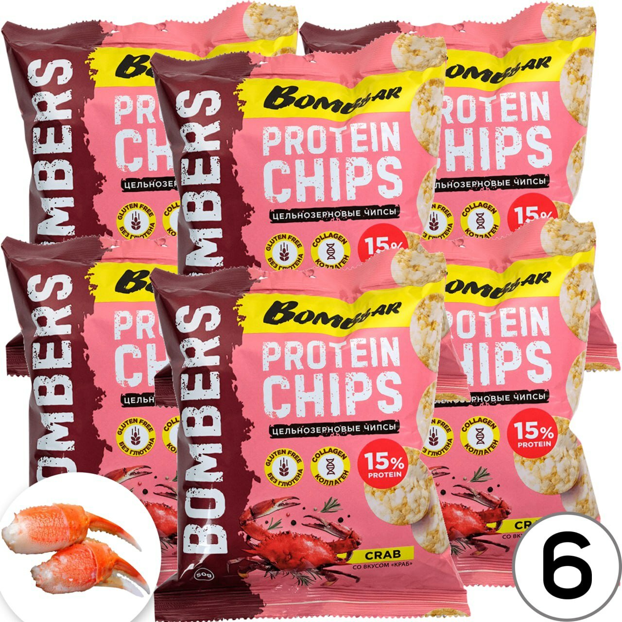 Чипсы Bombbar Protein Chips 6 x 50 г, Краб