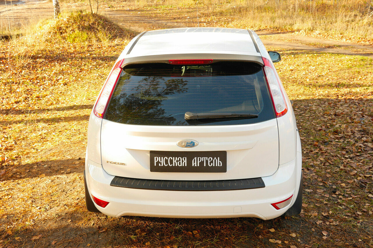 Накладка на задний бампер Ford Focus II 2008-2010 — фото 7