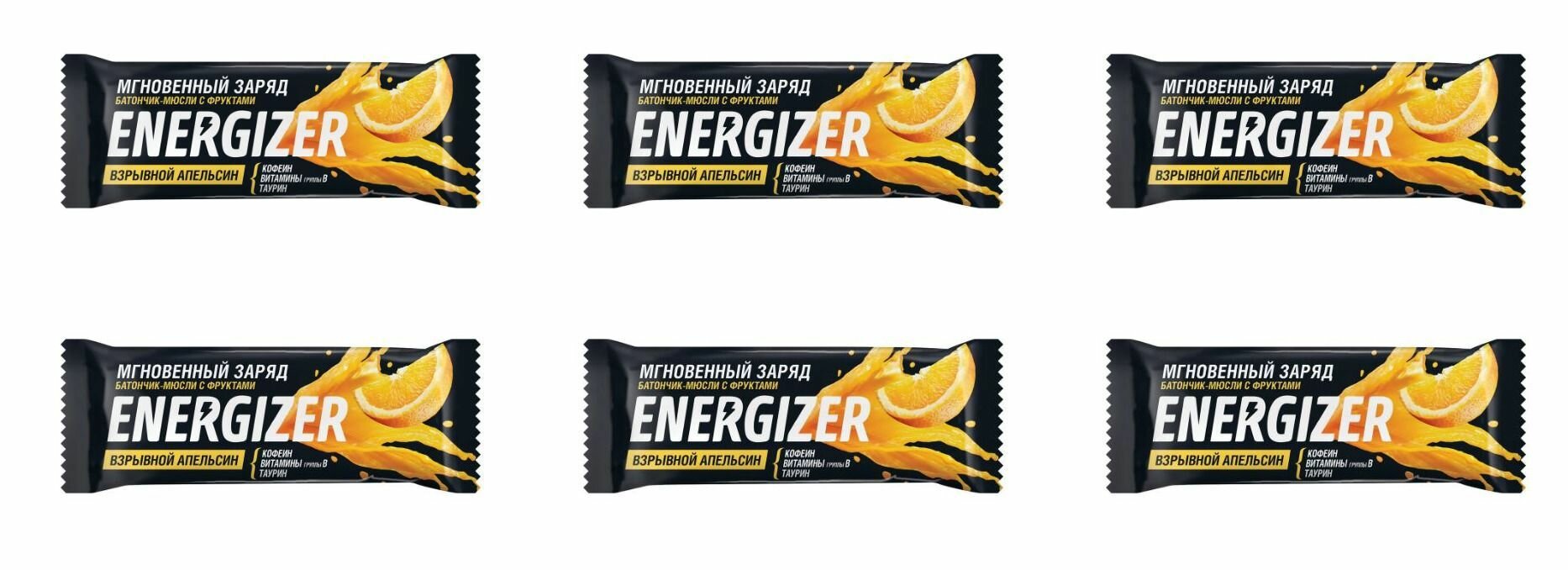 Energizer Батончик - мюсли с фруктами, "Взрывной апельсин", 40 г - 6 шт