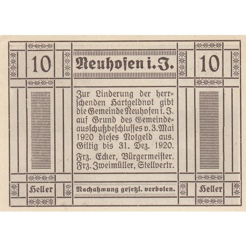 Австрия, Нойхофен-им-Иннкрайс 10 геллеров 1920 г.