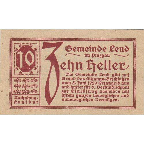 Австрия, Ленд-им-Пинцгау 10 геллеров 1920 г. (2) австрия брук им пинцгау 20 геллеров 1914 1920 гг 2