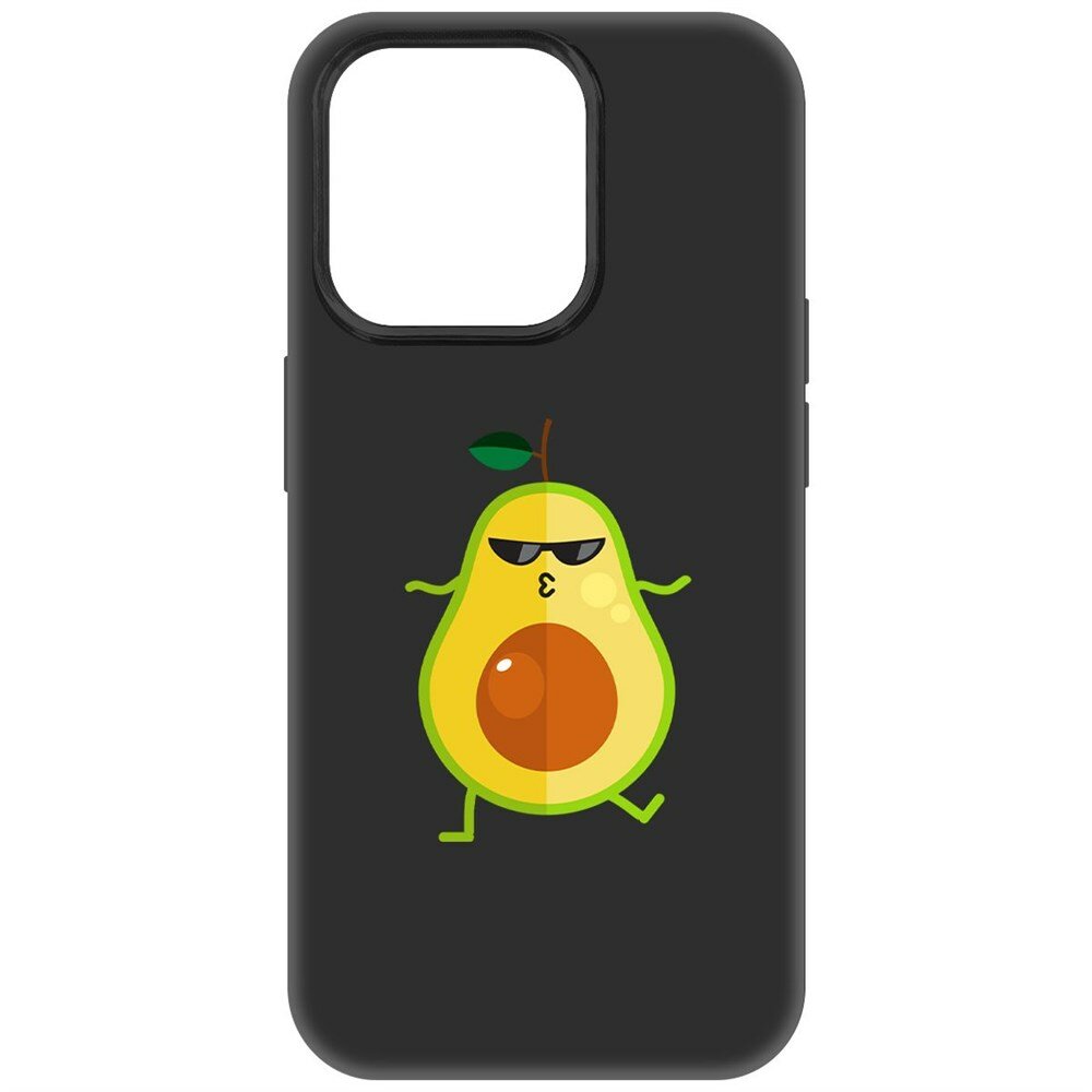 Чехол-накладка Krutoff Soft Case Авокадо Стильный для iPhone 15 Pro черный