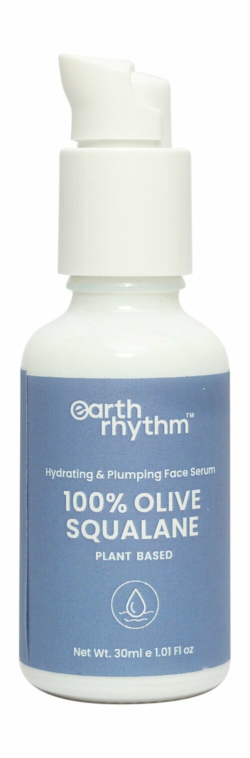 EARTH RHYTHM 100% Olive Squalane Сыворотка для лица увлажняющая, 30 мл