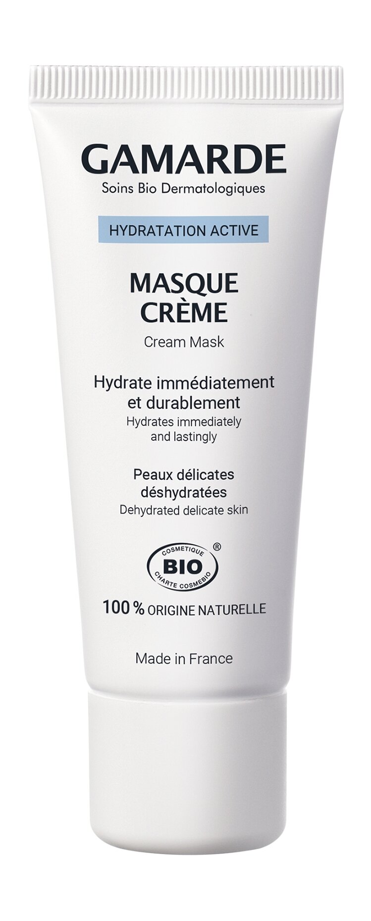 Увлажняющая крем-маска для лица с гиалуроновой кислотой Gamarde Hydratation Active Masque Crème 40 мл .