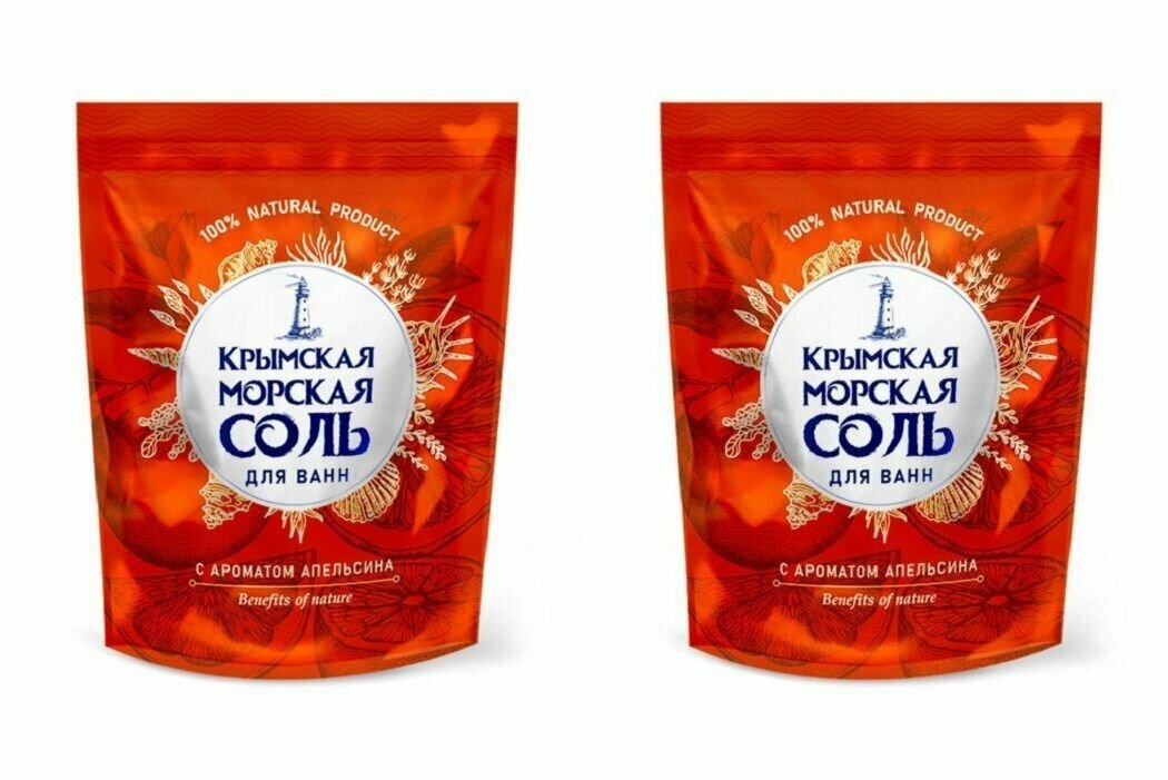 Крымская соль Соль для ванн морская Апельсин, 1100 гр, 2 шт